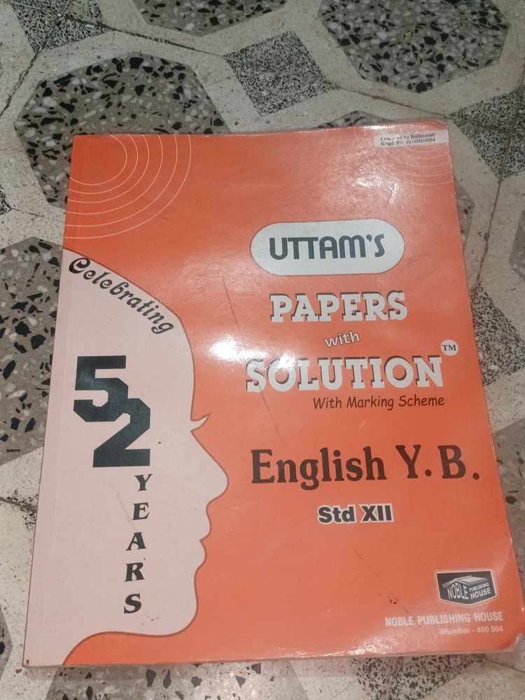 12th English Paper With Solutions