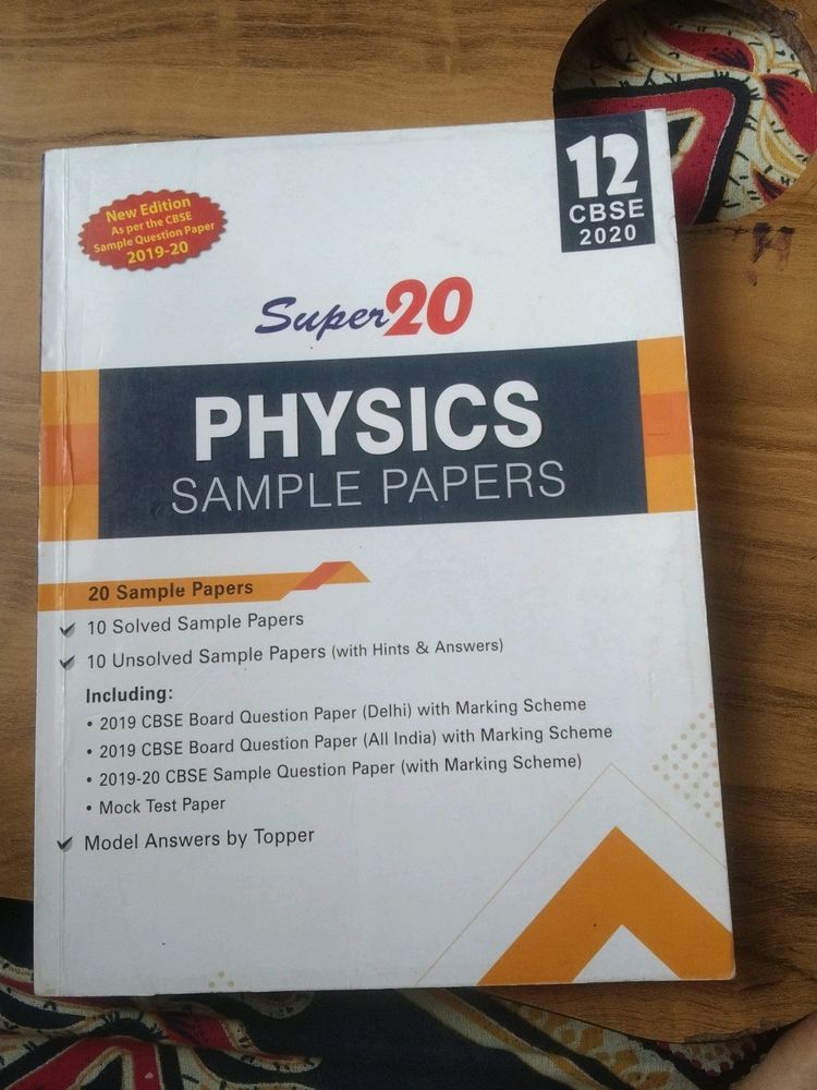 Super 20 Physics Sample Paper Class 12th