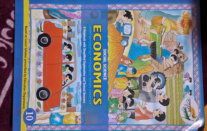 Economic Book Class 10th CBSE