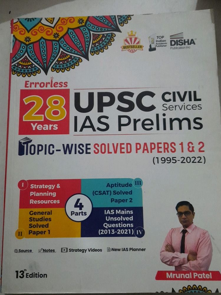 UPSC IAS prelims topic wise solved papers 1&2