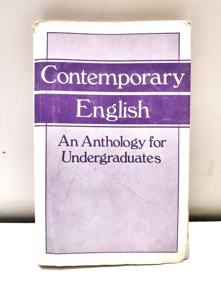 Textbook - Contemporary English For Undergraduates