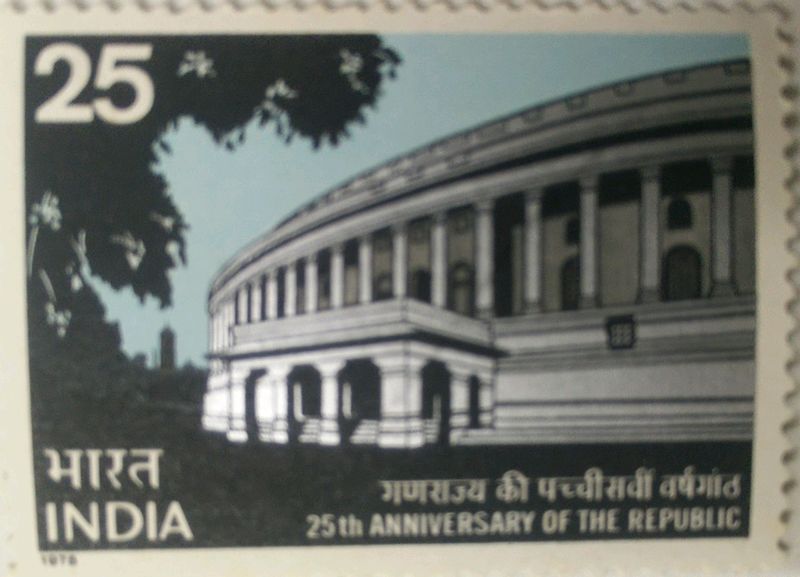 Indian Postal Stamp Combo Offer