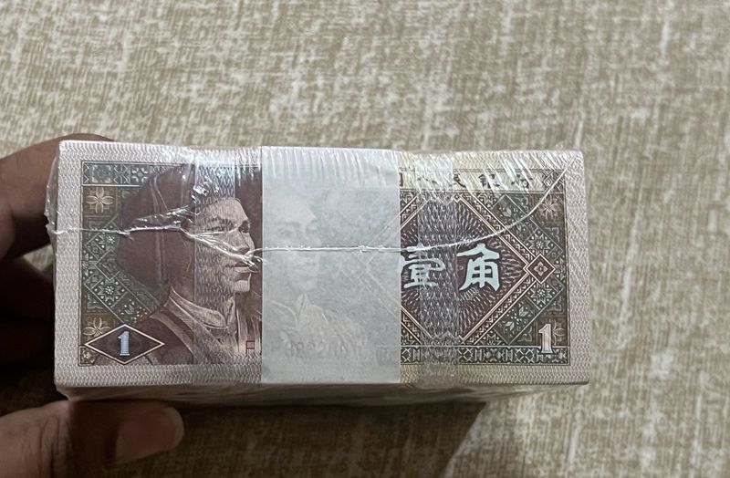 China Rim 1000pcs Serial Rare