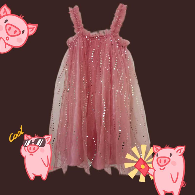 Cute Dress For Kids