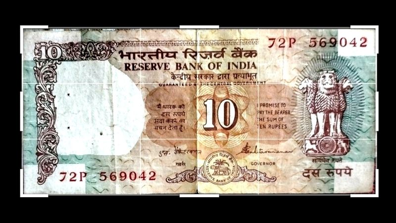 Antique 10 Rupee Note