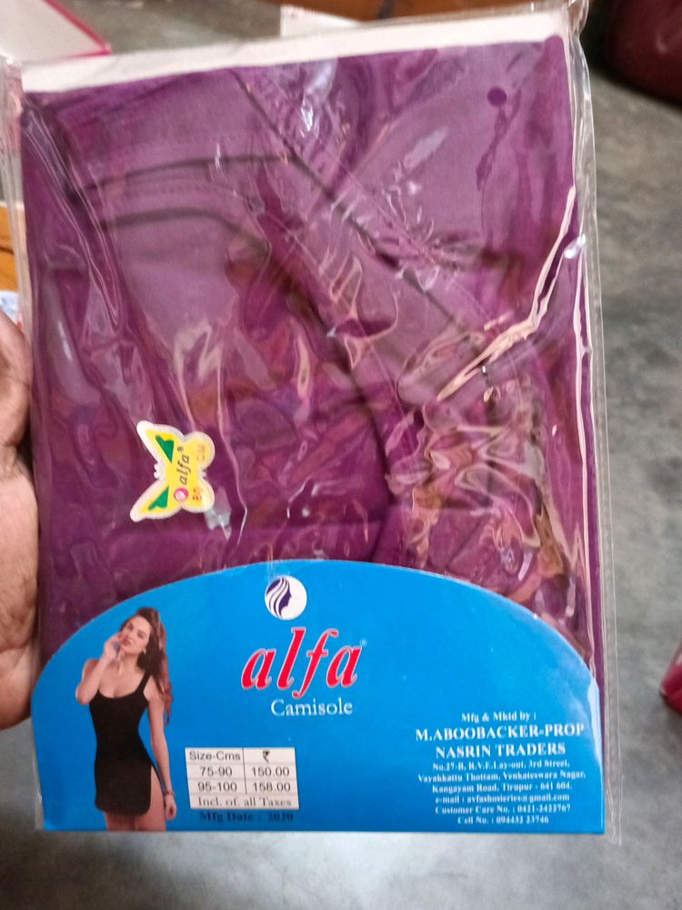 Pack Of 6 Alpha Dress Petticoat 100% Cotton