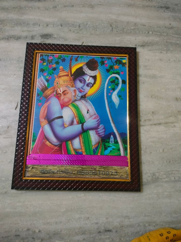 New Hanuman & Sriram Happiest Powerful Photo Frame