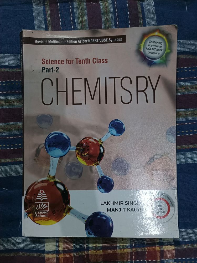 Class 10th Chemistry Book