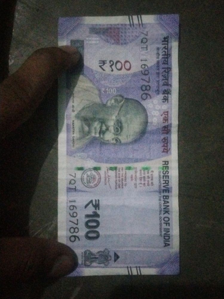 100 Rs Note Serieal No. Ending With 786