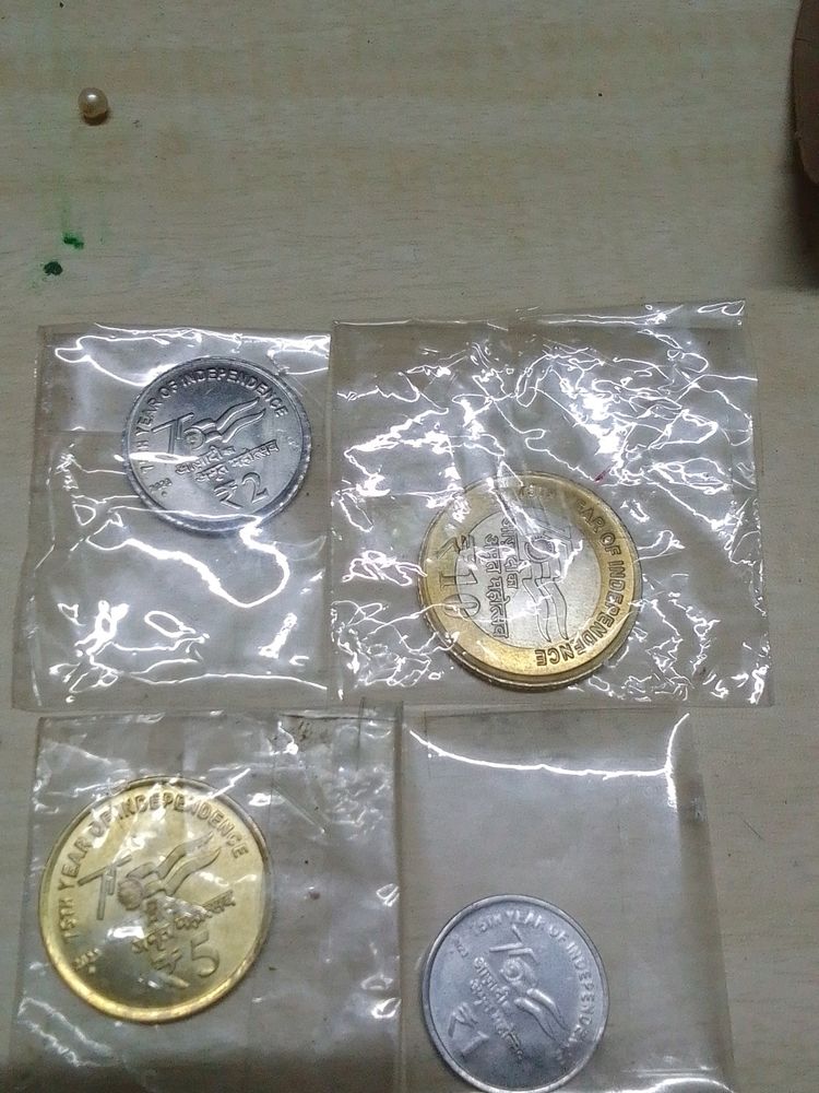 Rare Anti Collection 75 Independence Day Coins