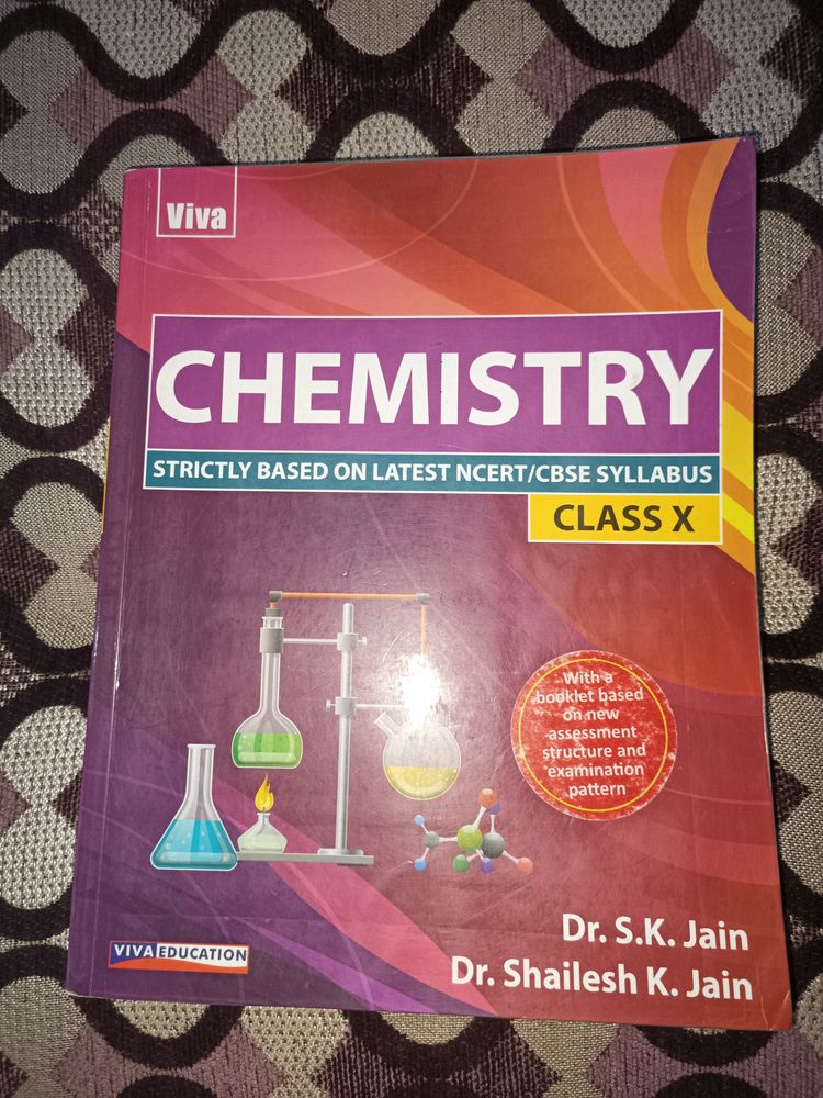 Class 10th Chemistry Book