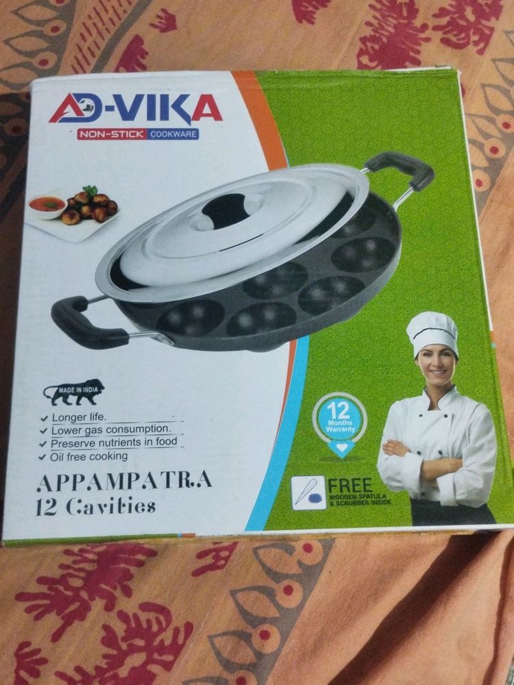 advika non stick cookware pack of 3 items