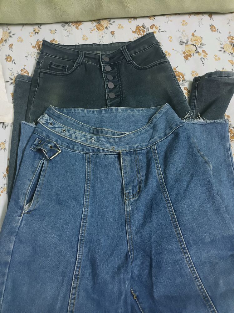 High Waist Jeans 2 Set