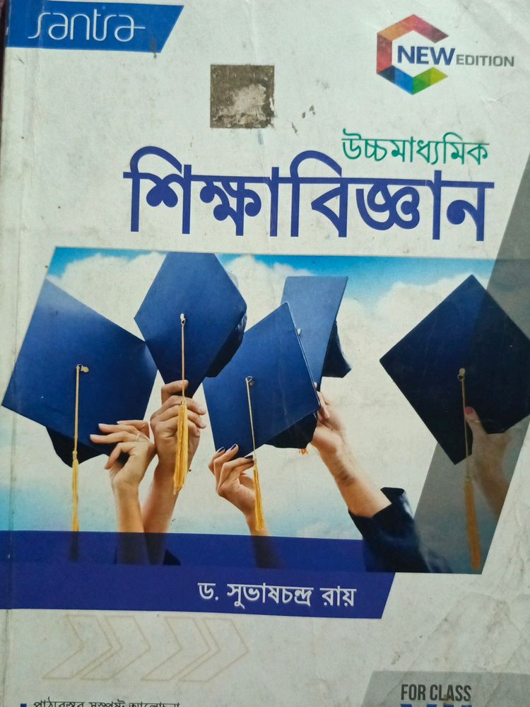 Satra Education