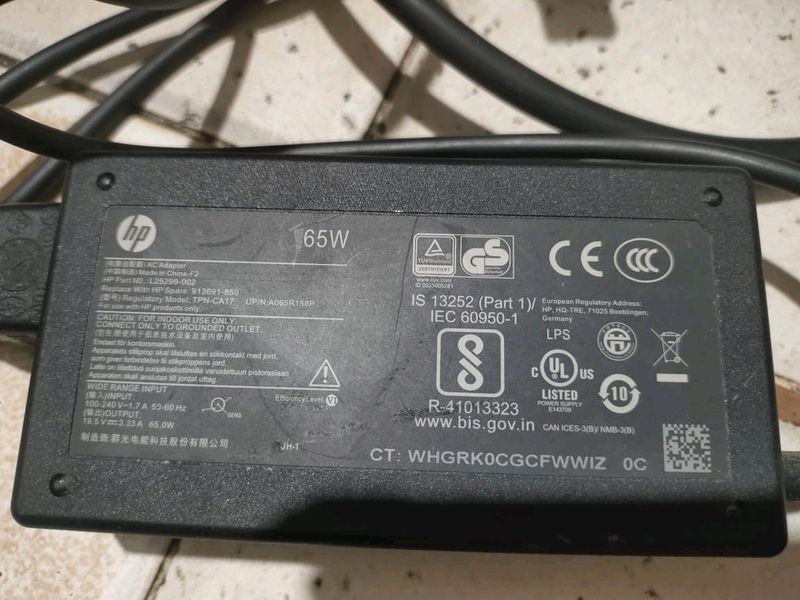 HP LAPTOP CHARGER 65W