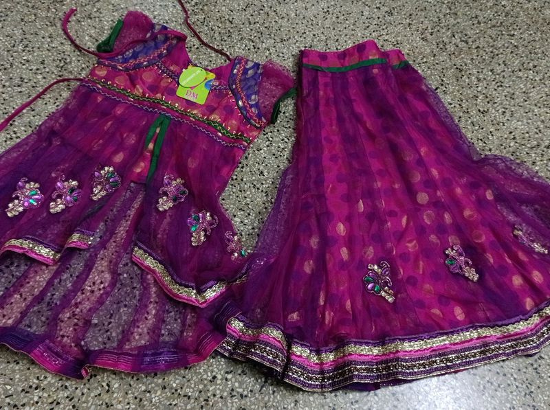 Kids Skirt And Top set