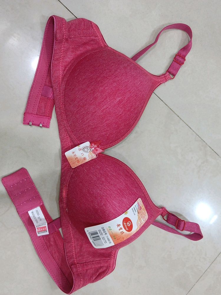 International Quality Bra