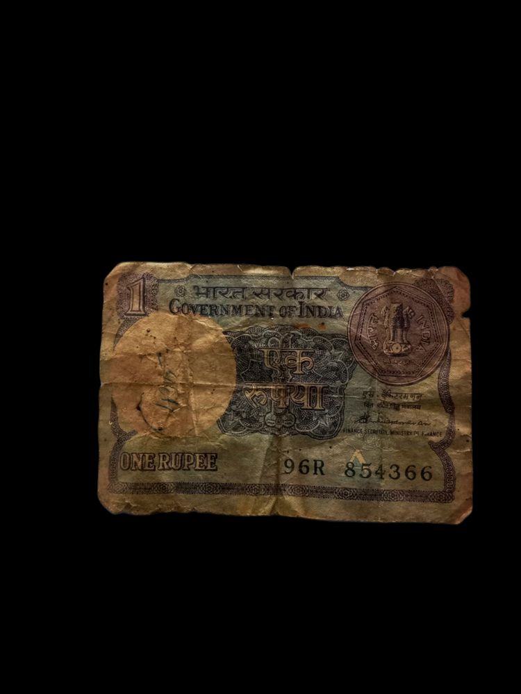 Old 1rs Note