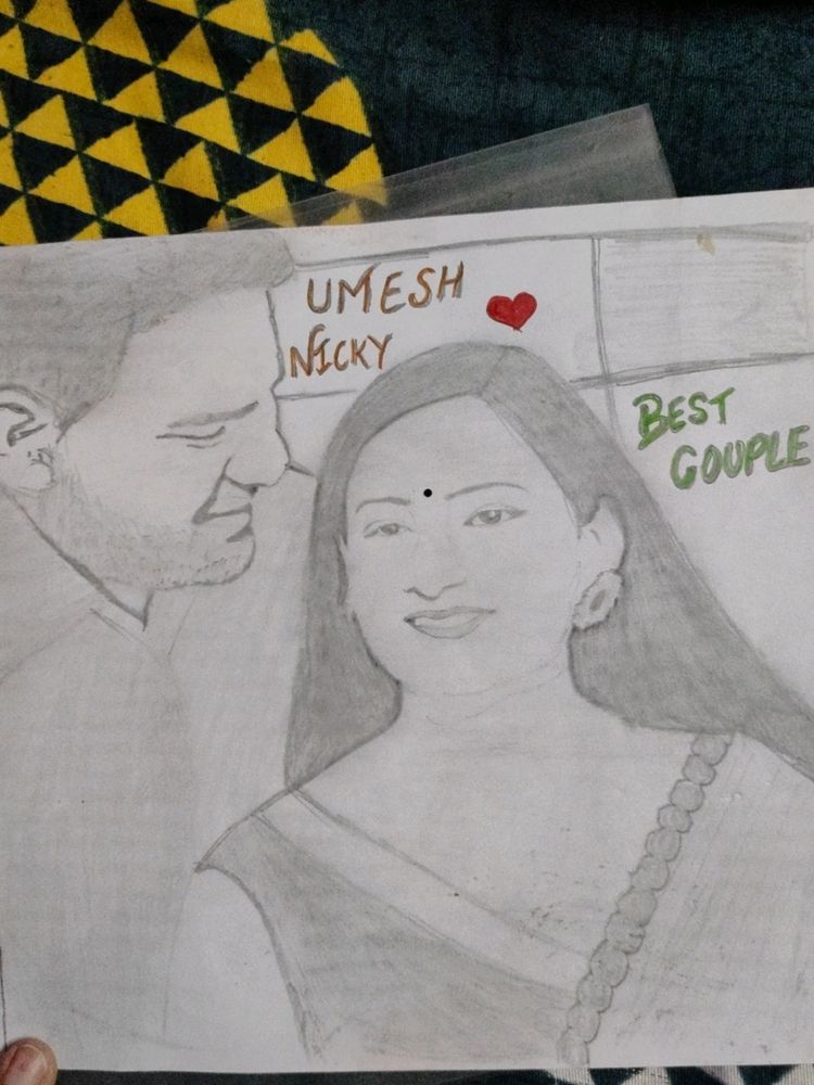 Customized Sketch of Your Loved One's