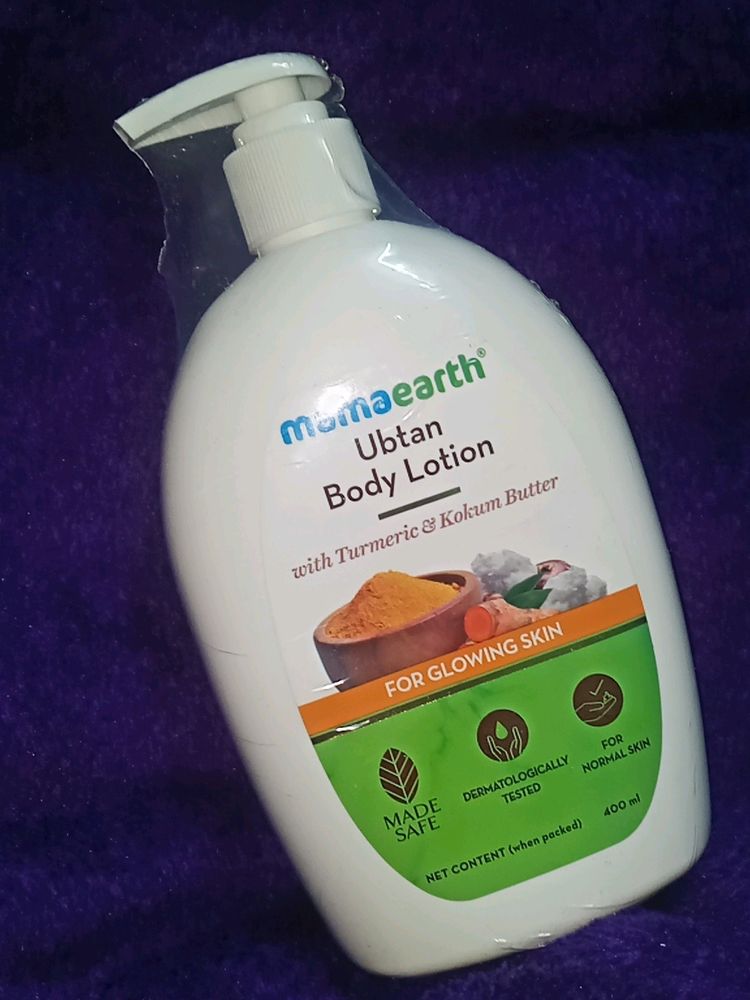 💥Mamaearth Lotion Offer💥