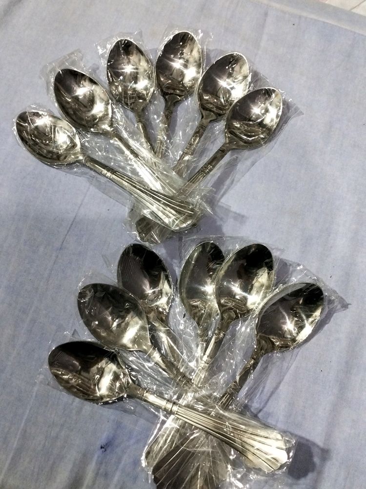 SALE🛍️12 Piece Spoon Set ❣️