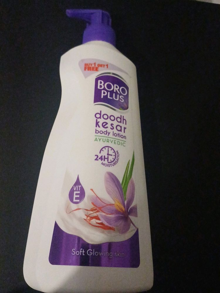 *NEW* Boroplus Body Lotion