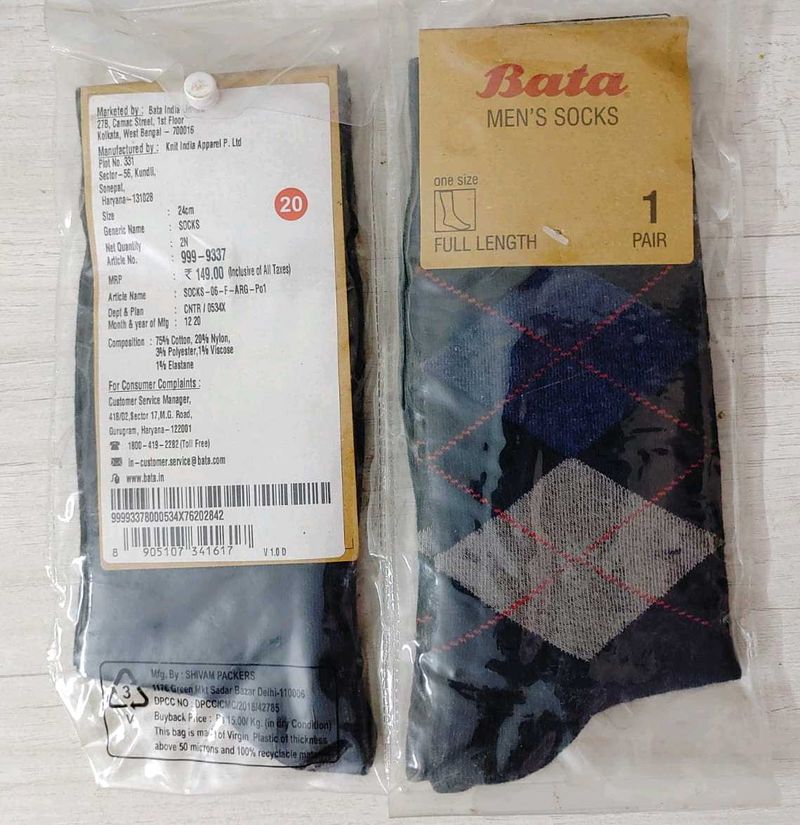 The Bata New Socks Combo-2 Formal Wear(Multicolor)