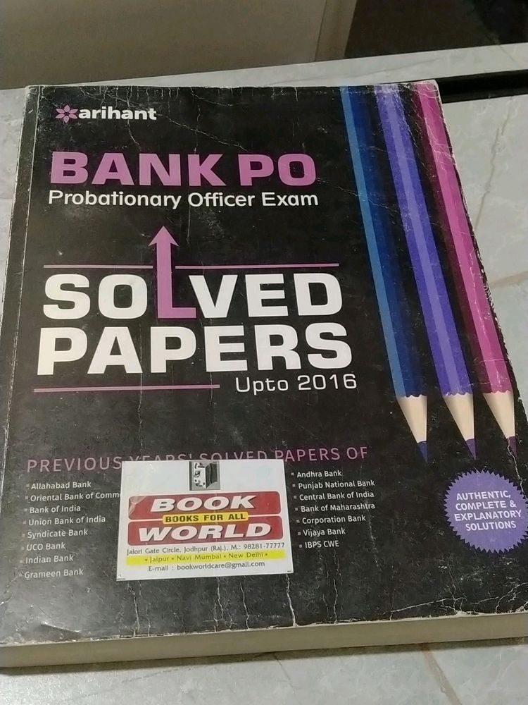 Bank PO Solved Papers Upto 2016