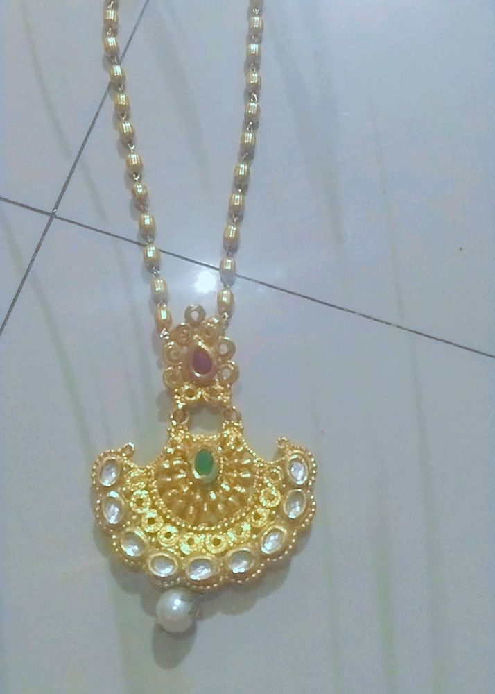 Pendent Chain