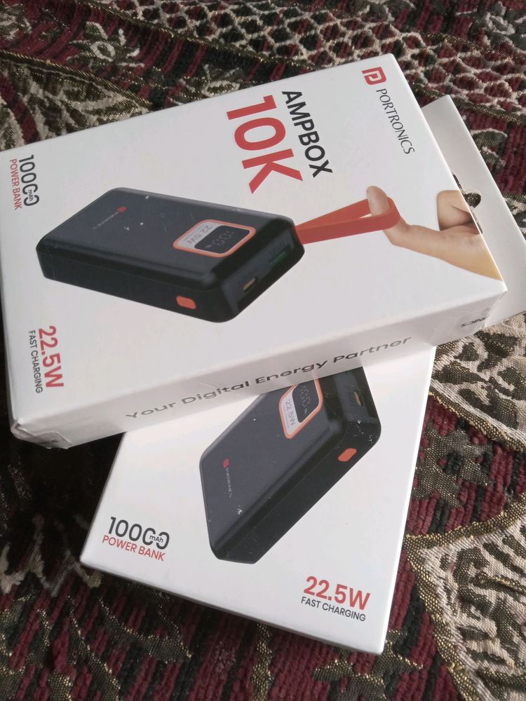 Two (2) PORTRONICS AMPBOX 10K