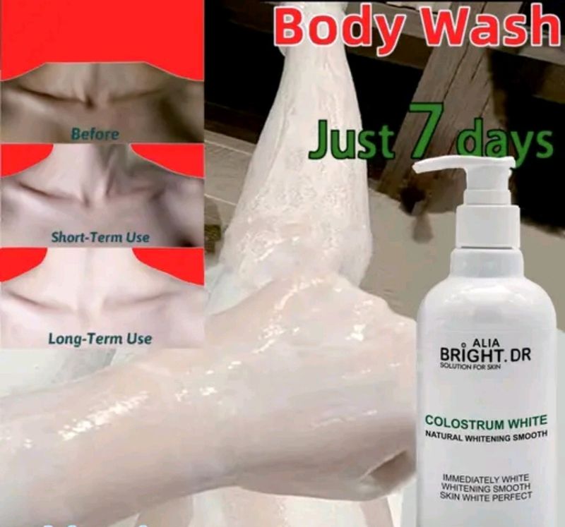 Korean Whitening Body Lotion Gel