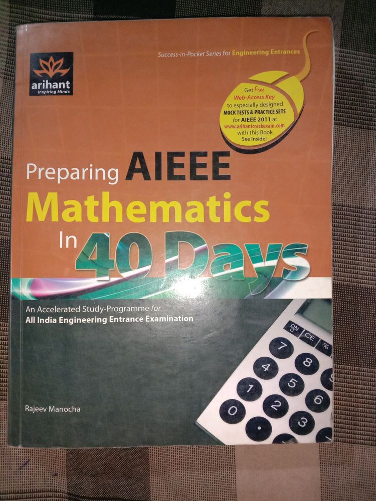 AIEEE mathematics Preparation Book