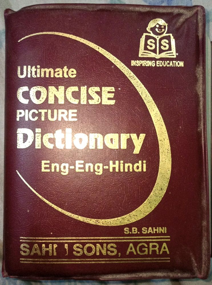 Dictionary