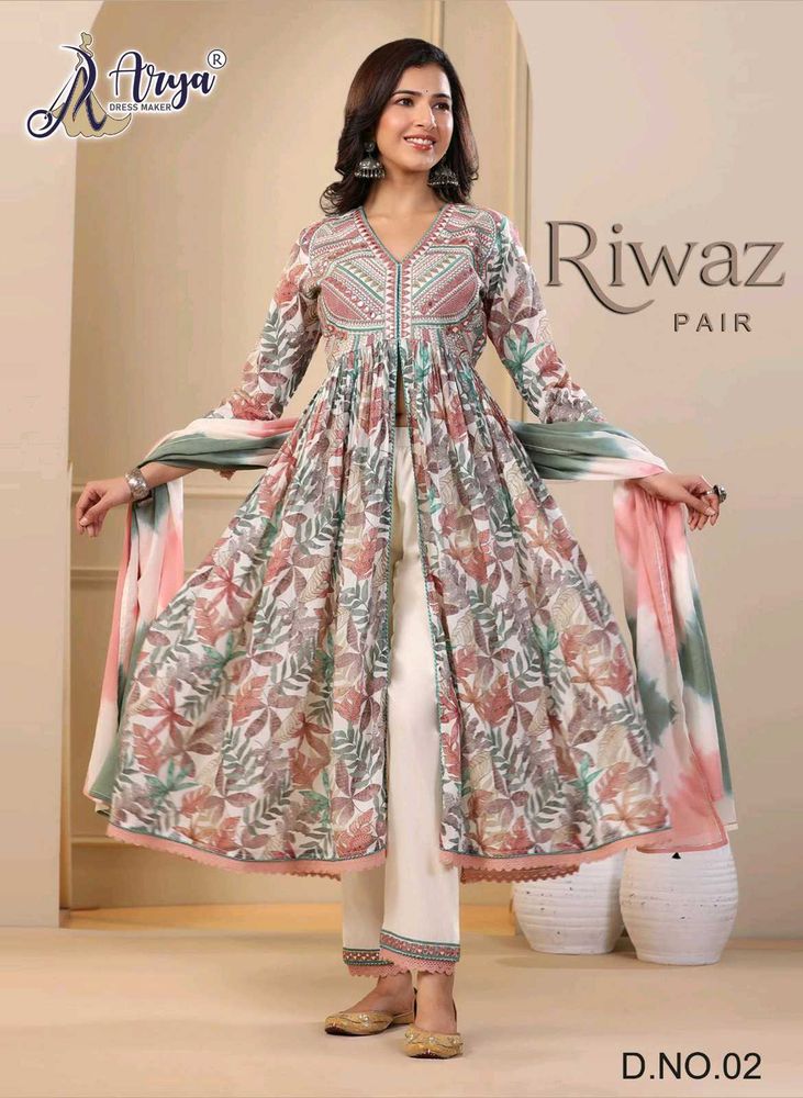 RIWAZ PAIR WITH DUPATTA SET(1sett)