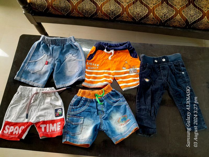 Kids Shorts