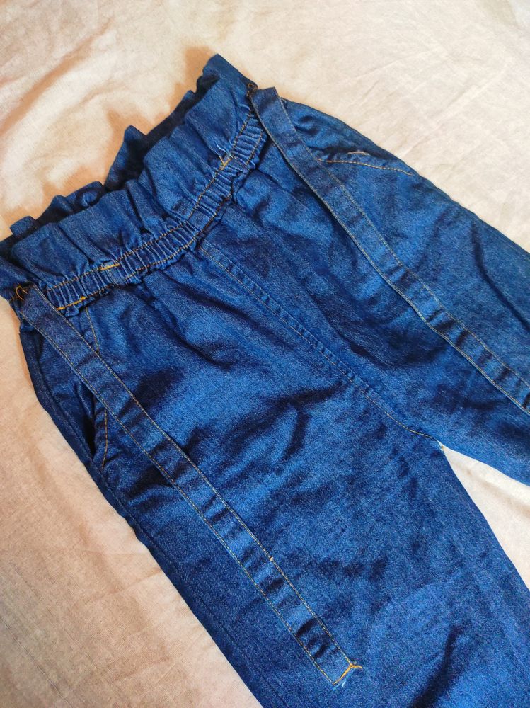 Dark Blue Paperbag Jeans