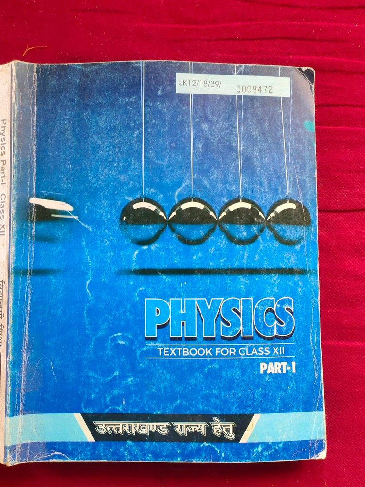 NCERT Physics Class 12th