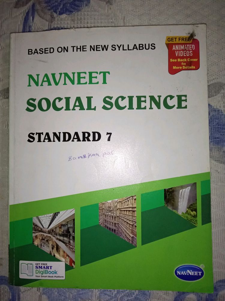 Navneet Social Science STD 7 Digest