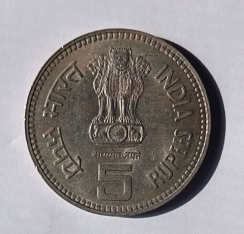 Five Rupees Indian Coins