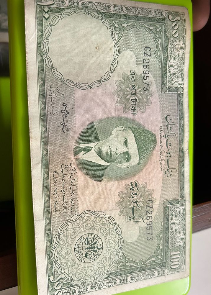 Old Pakistan 1950  100rs Note For Collection