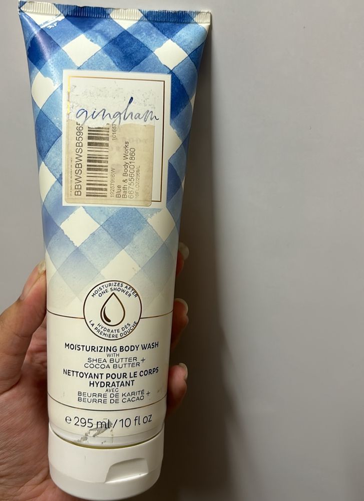 STEAL DEAL bbw gingham creamy shower gel