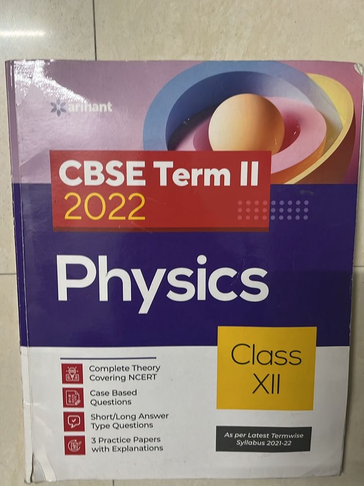 Arihant CBSE term 2 Physics class 12th