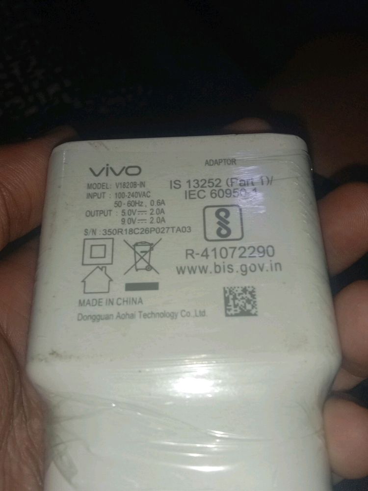 Vivo Super Fast Adapter