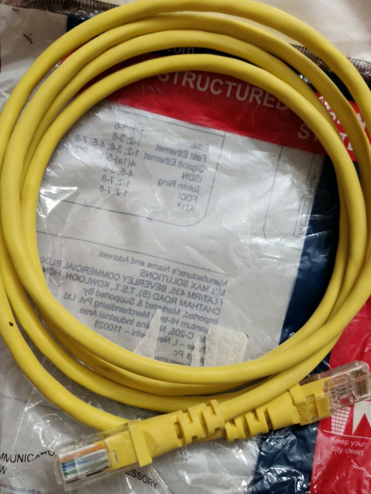 High Speed Ethernet Cable