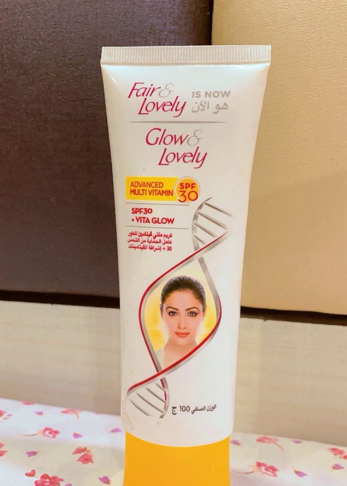 Glow And Lovely Face Cream