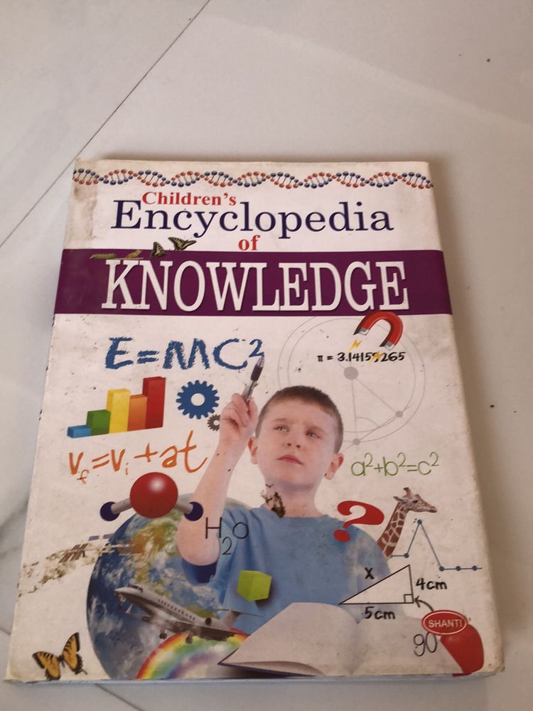 Children’s encyclopedia of knowledge