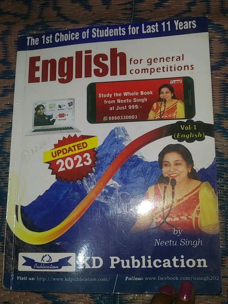 It's Unused Book Tottaly New