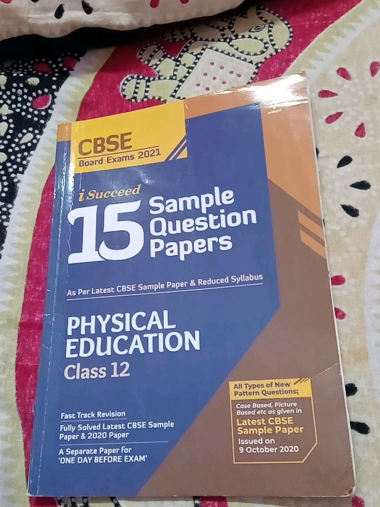 Physical Education Sample Paper Book