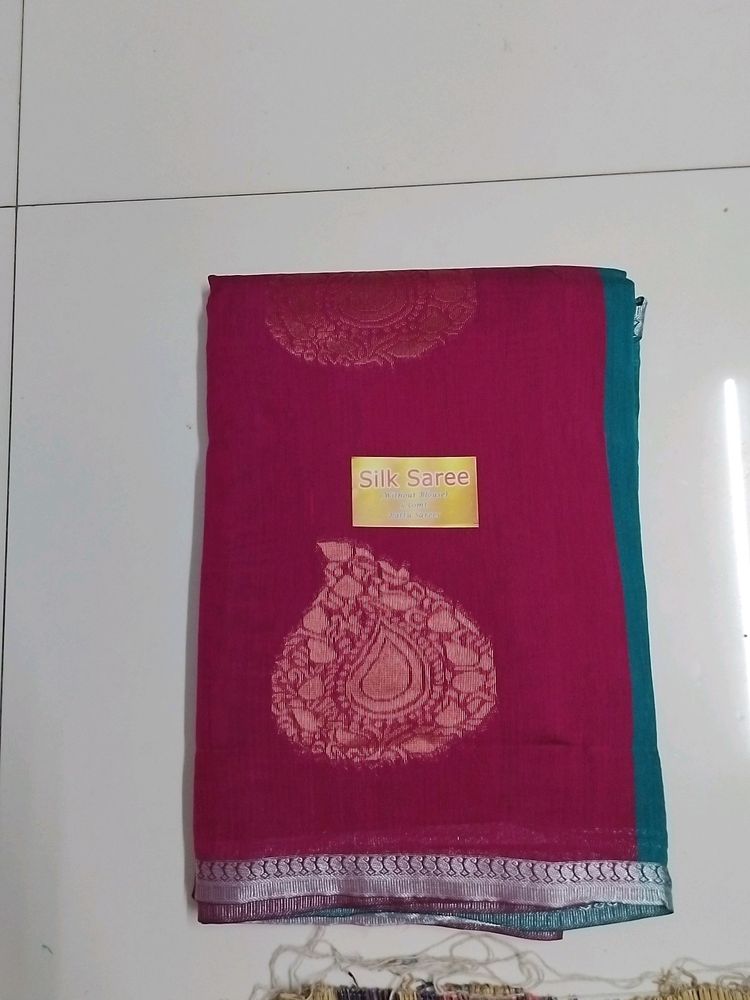 Beetroot Colour Silk Cotton Saree...