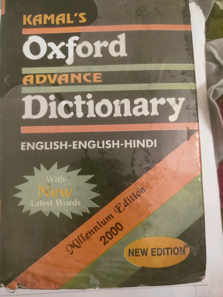 Dictionary